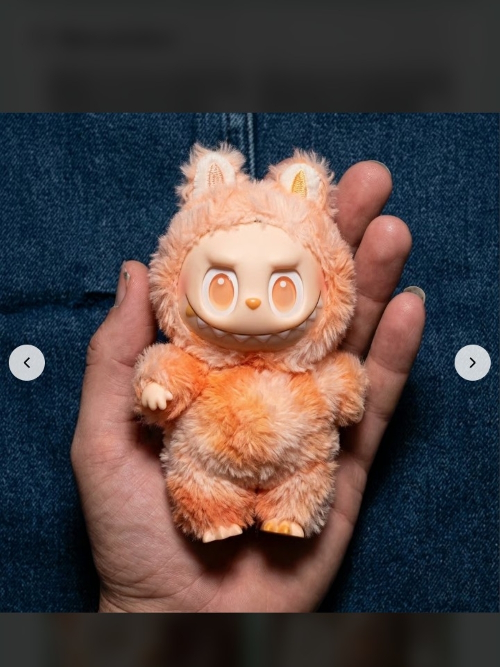 Labubu-Style Plush Figure - Used Collectible Kawaii Art Pop Mart Toy